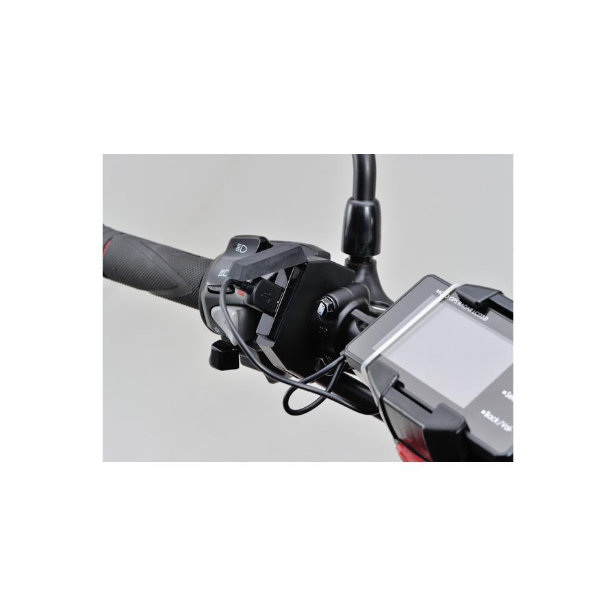 Daytona (デイトナ) スレンダーUSB 1ポート2.4A 98437 | DAYTONA（バイク用品）