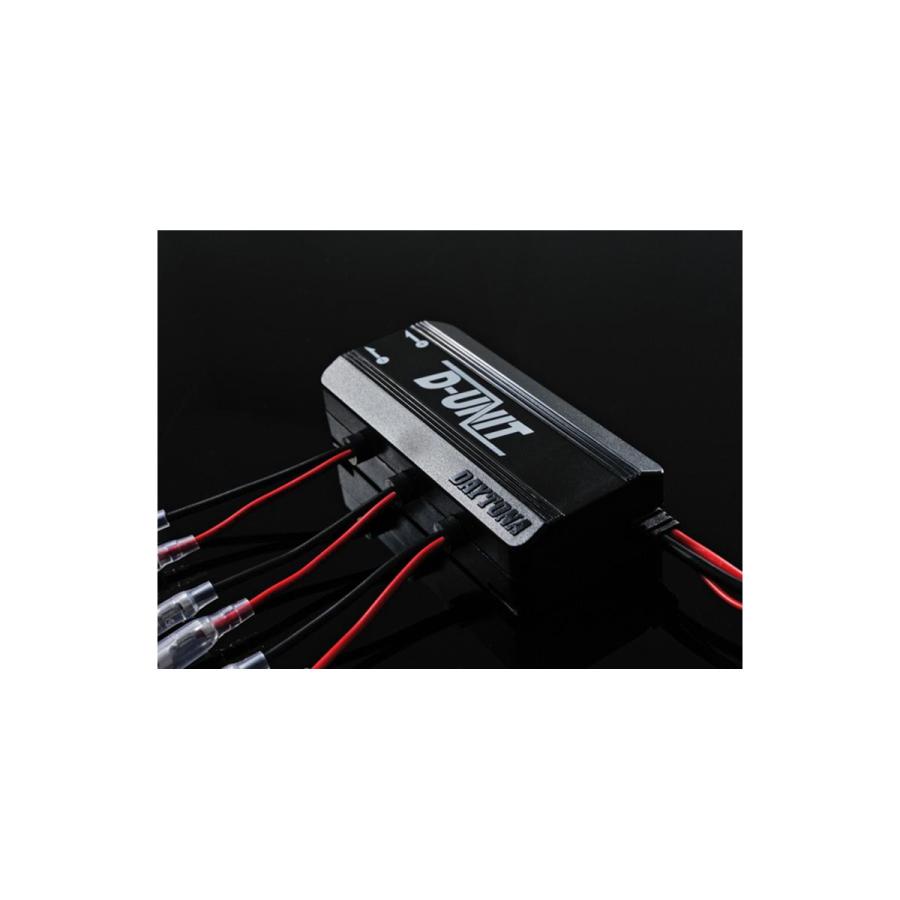 Daytona (デイトナ) アクセサリー電源取り出しユニット (ユニット)  98830 | DAYTONA（バイク用品） | 03