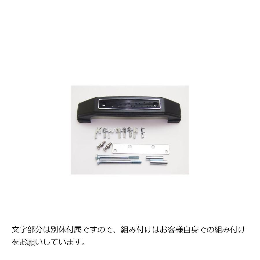 ドレミコレクション フォークカバーエンブレム 黒 ステー付 ZEPHYR750/400/＆chi; 20061 | 