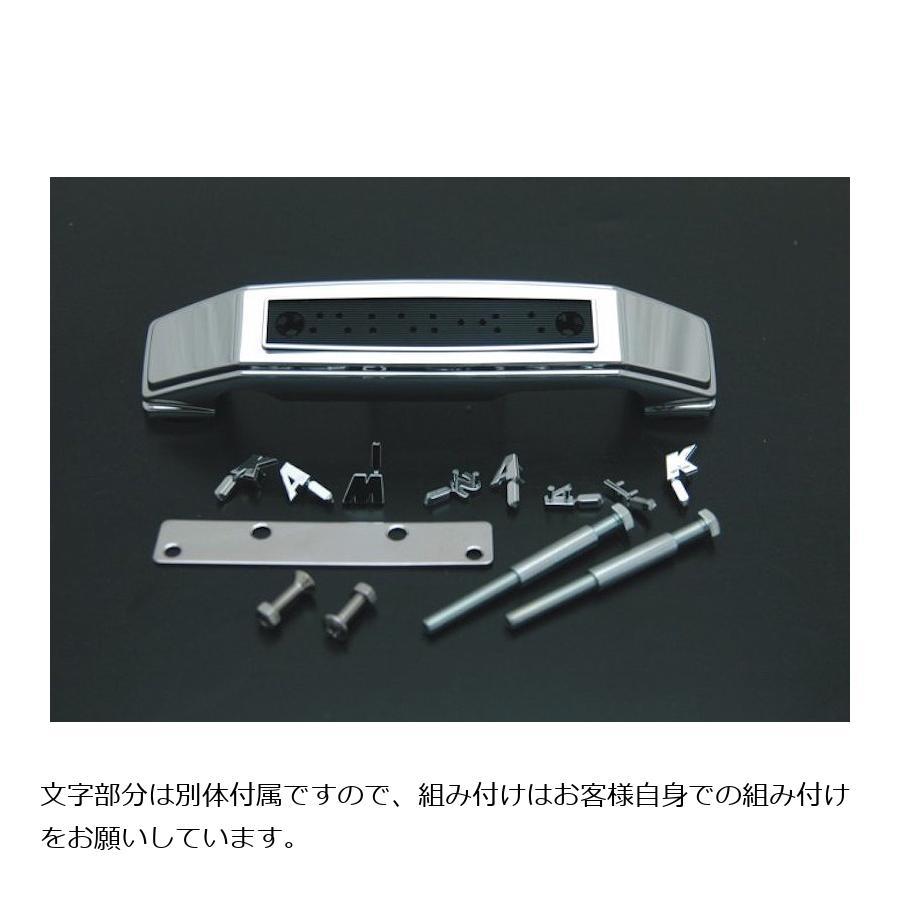 ドレミコレクション フォークカバーエンブレム メッキ ステー付 ZEPHYR750/400/＆chi; 20144 | 