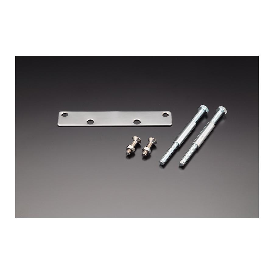 ドレミコレクション フォークカバーエンブレム取付ステー ZEPHYR750/400/＆chi; 20145 | 