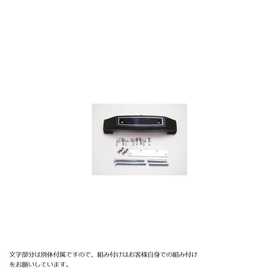 ドレミコレクション フォークカバーエンブレム ブラック ステー付 ZEPHYR1100 30023 | DOREMI COLLECTION