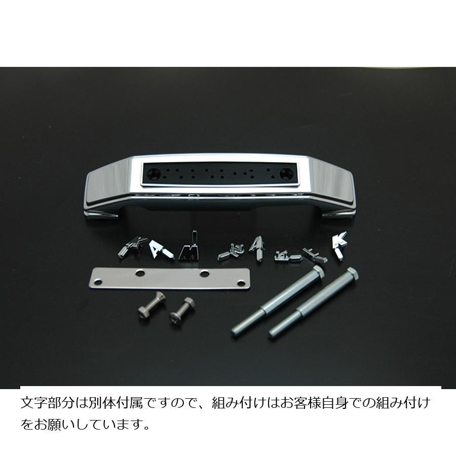 ドレミコレクション フォークカバーエンブレム メッキ ステー付 ZEPHYR1100 30058 | 