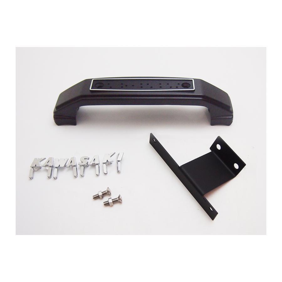 ドレミコレクション フォークカバーエンブレム黒 KAWASAKI Z900RS 18 35081 | 