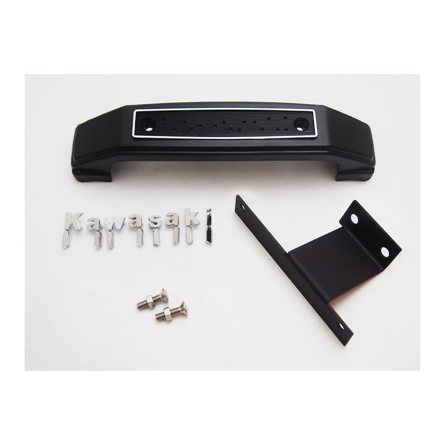 ドレミコレクション フォークカバーエンブレム黒 kawasaki Z900RS 18 35085 | 