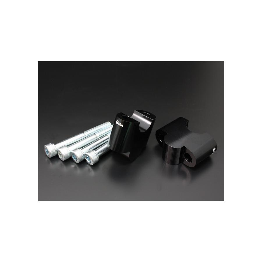 Gクラフト (ジークラフト) ハンドルアップスペーサー 30mm 31198 | 