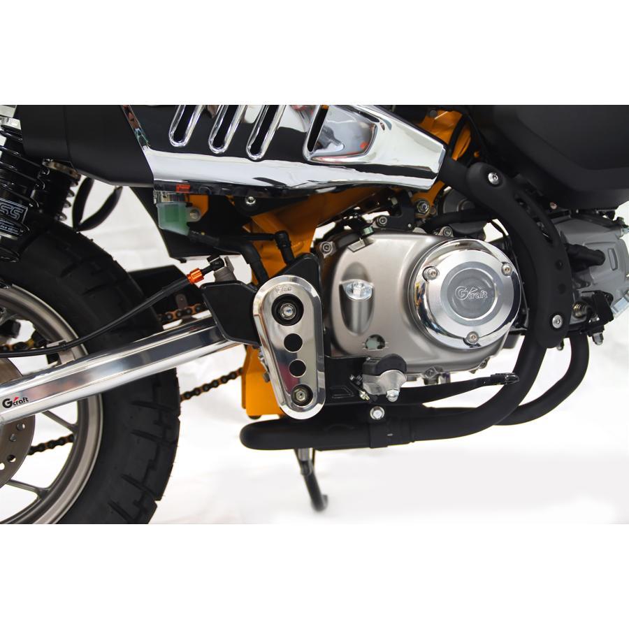 Gクラフト (ジークラフト) ヒールプレート モンキー125 31252 | 