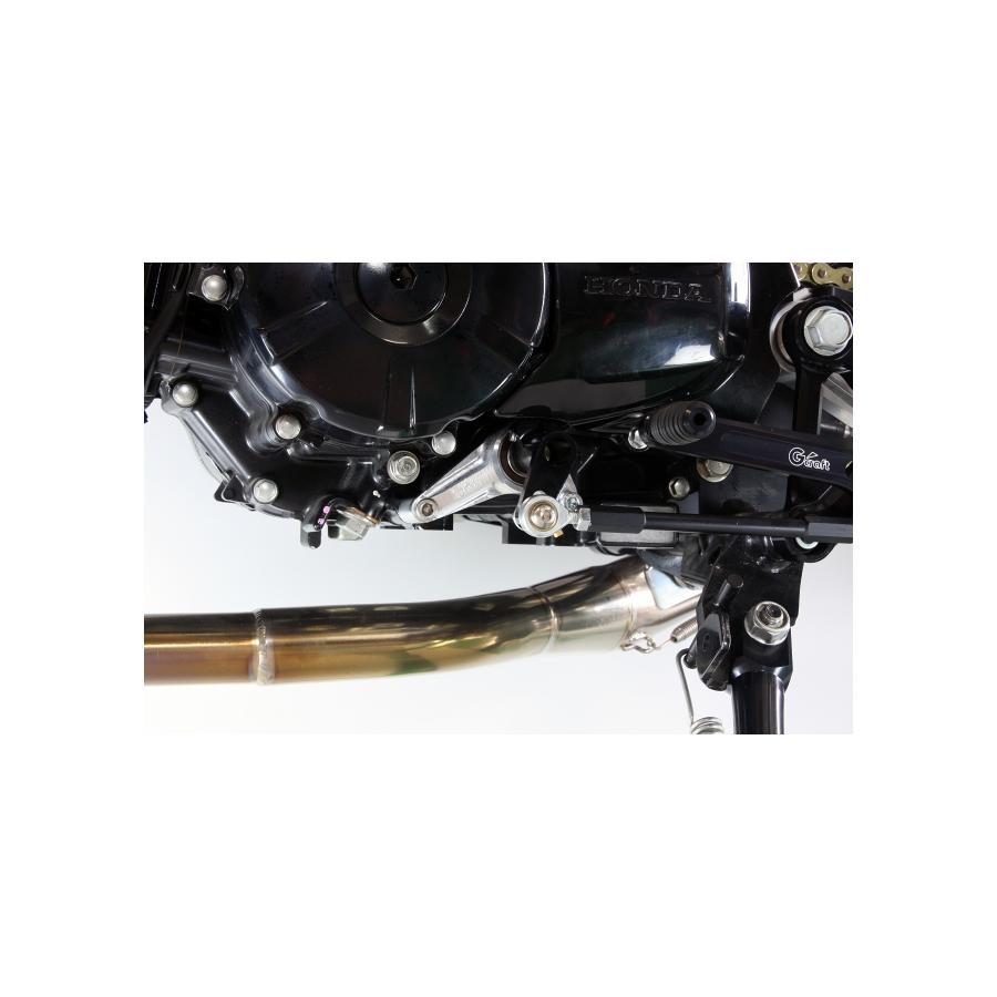 Gクラフト (ジークラフト) シフトガイド(ガッチリクン) GROM/モンキー125 32103 | 