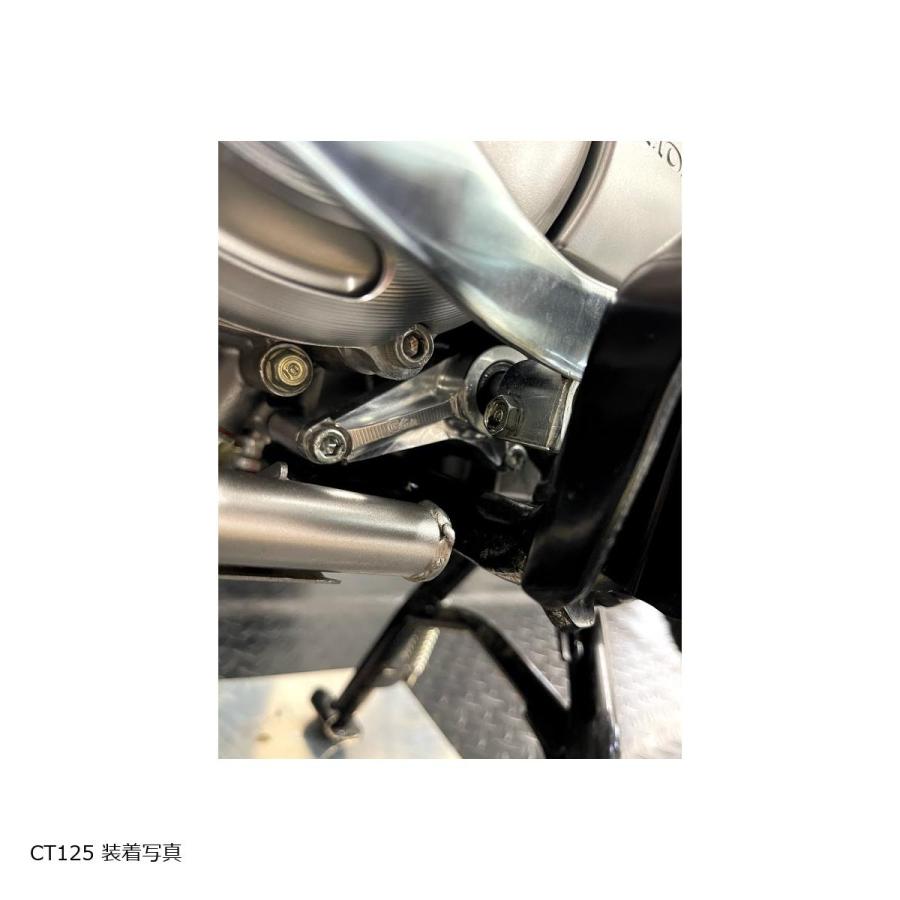 Gクラフト (ジークラフト) シフトガイド タイプ2 CT125(JA55)/C125(JA48) 32625 |  | 02