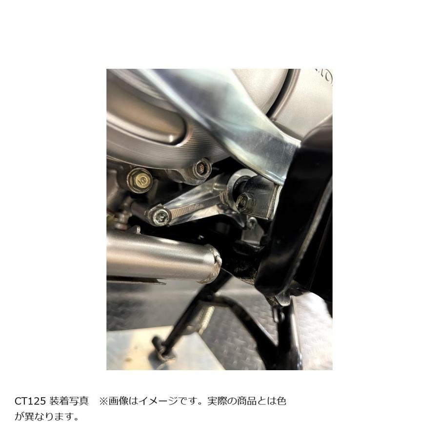 G CRAFT(ジークラフト) シフトガイド タイプ2 SUPER CUB C125 32625 | Gcraft | 02