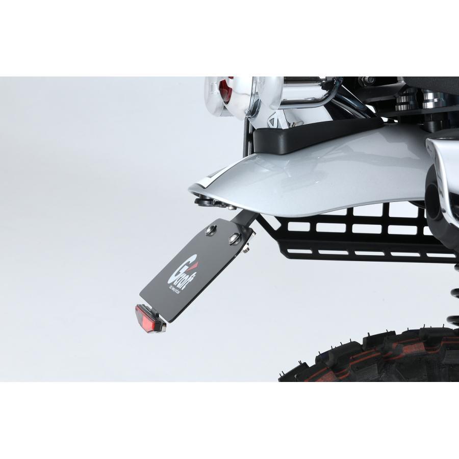 Gクラフト (ジークラフト) フェンダーレスキット DAX125(JB04) 32803 | 