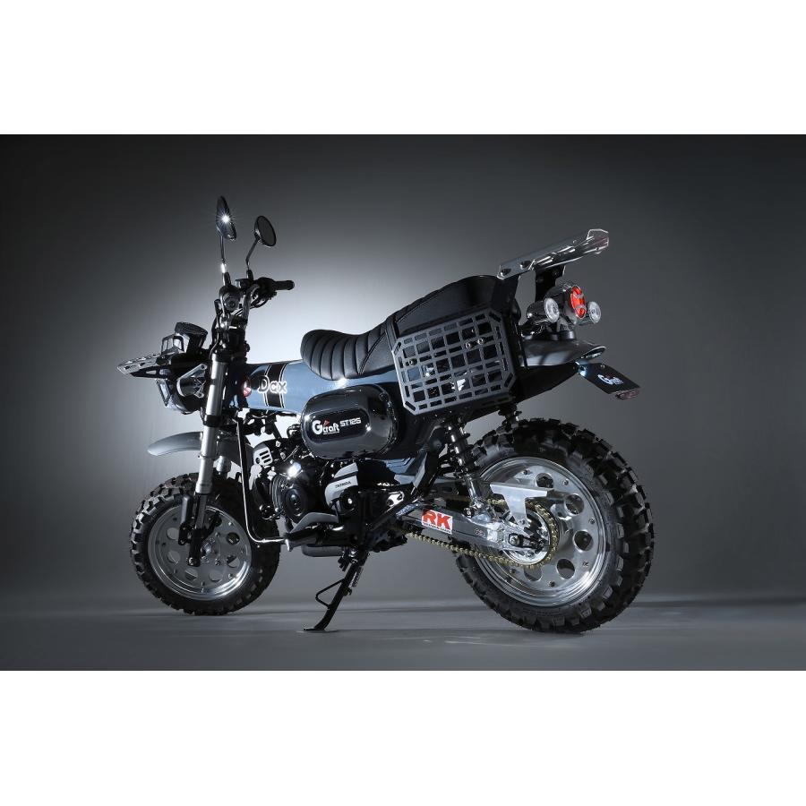 Gクラフト (ジークラフト) フェンダーレスキット DAX125(JB04) 32803 |  | 01