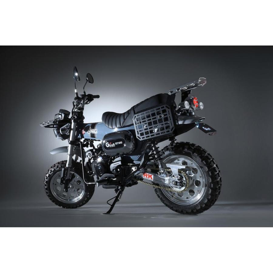 Gクラフト (ジークラフト) フェンダーレスキット DAX125(JB04) 32803 |  | 01