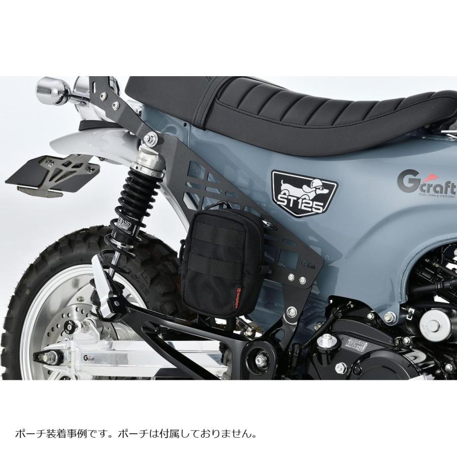 Gクラフト (ジークラフト) マルチサイドラック 右側 DAX125(JB04/JB06) 32855 | Gcraft | 01
