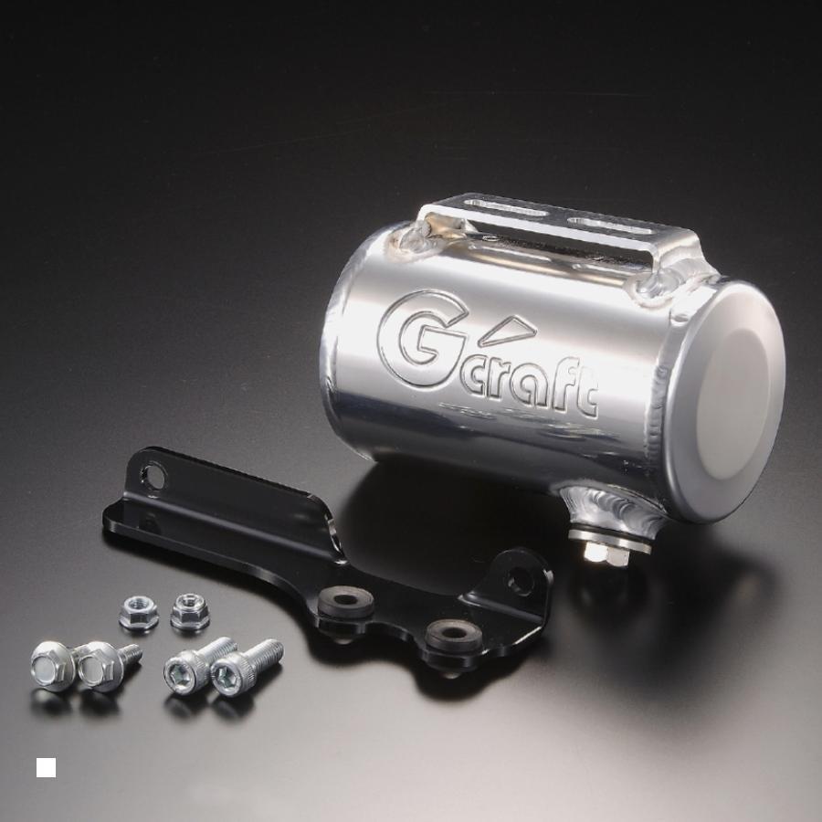 Gクラフト (ジークラフト) オイルキャッチタンク タイプ5 モジアリ モンキー 37006 | Gcraft