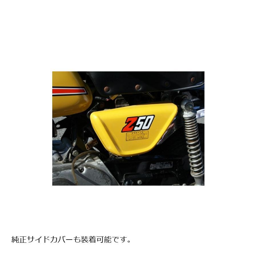 Gクラフト (ジークラフト) アルミ12Vバッテリーケース 4Lモンキー 37105 |  | 03