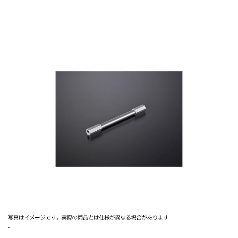 [特価品]ジークラフト チェンジロッド 125mm  38017 | Gcraft