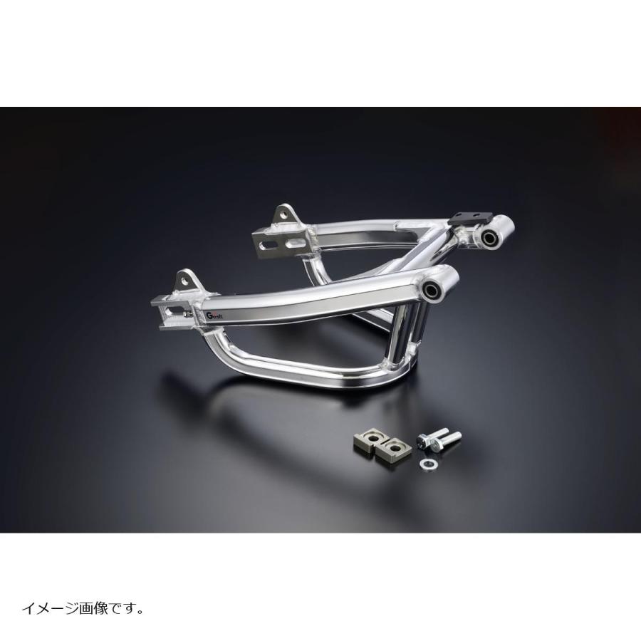Gクラフト (ジークラフト) スイングアーム+0cm スタビ付 STD モンキー125(JB02/JB03) 60794 | Gcraft