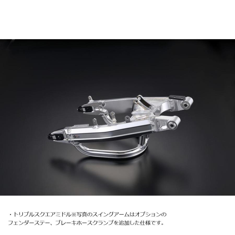 Gクラフト (ジークラフト) T/Sミドルスイングアーム+0cmスタビ付 GROM (JC92) 90723 | Gcraft