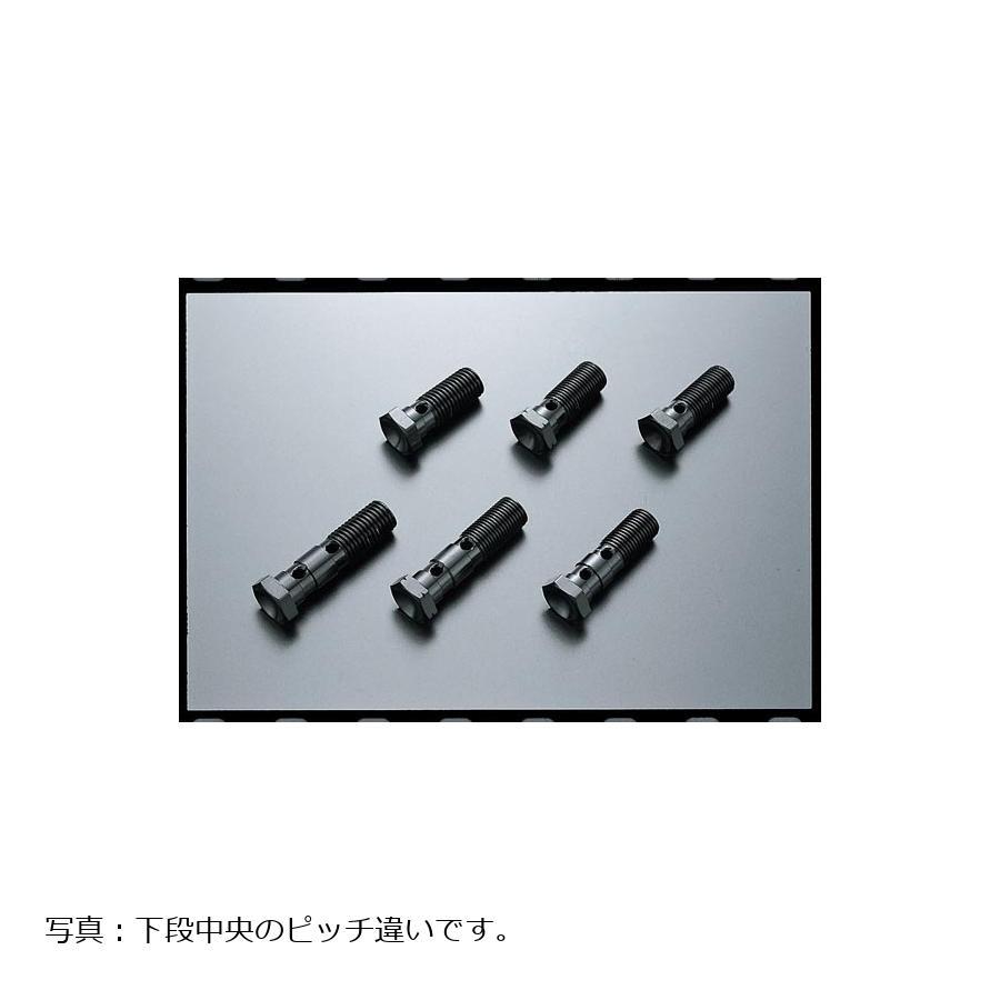 [特価品]スウェッジライン LPSヨウロングボルト  3/8-24 ダブル(SWAGE/ER) LPS720 | SWAGE-LINE