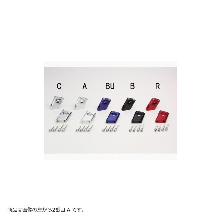 HURRICANE (ハリケーン) セットバックホルダー シルバー ゼファー1100/RS 92-07 ゼファー750/RS 91-07 ゼファー400/χ 89-08 他 HB0651A | HURRICANE