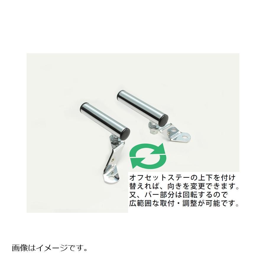 HURRICANE (ハリケーン) クランプバー ブラック HU1019B |  | 02