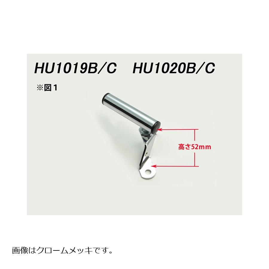 HURRICANE (ハリケーン) クランプバー ブラック HU1019B |  | 03