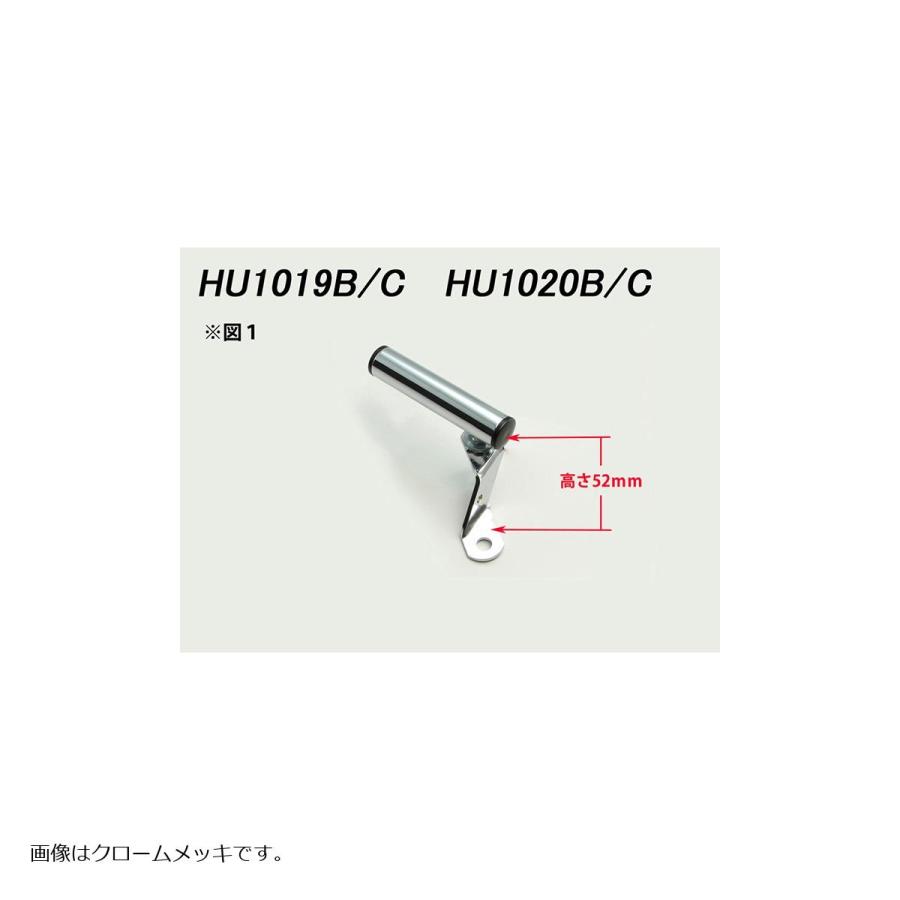 HURRICANE (ハリケーン) クランプバー USB電源付 ブラック HU1020B | HURRICANE | 03