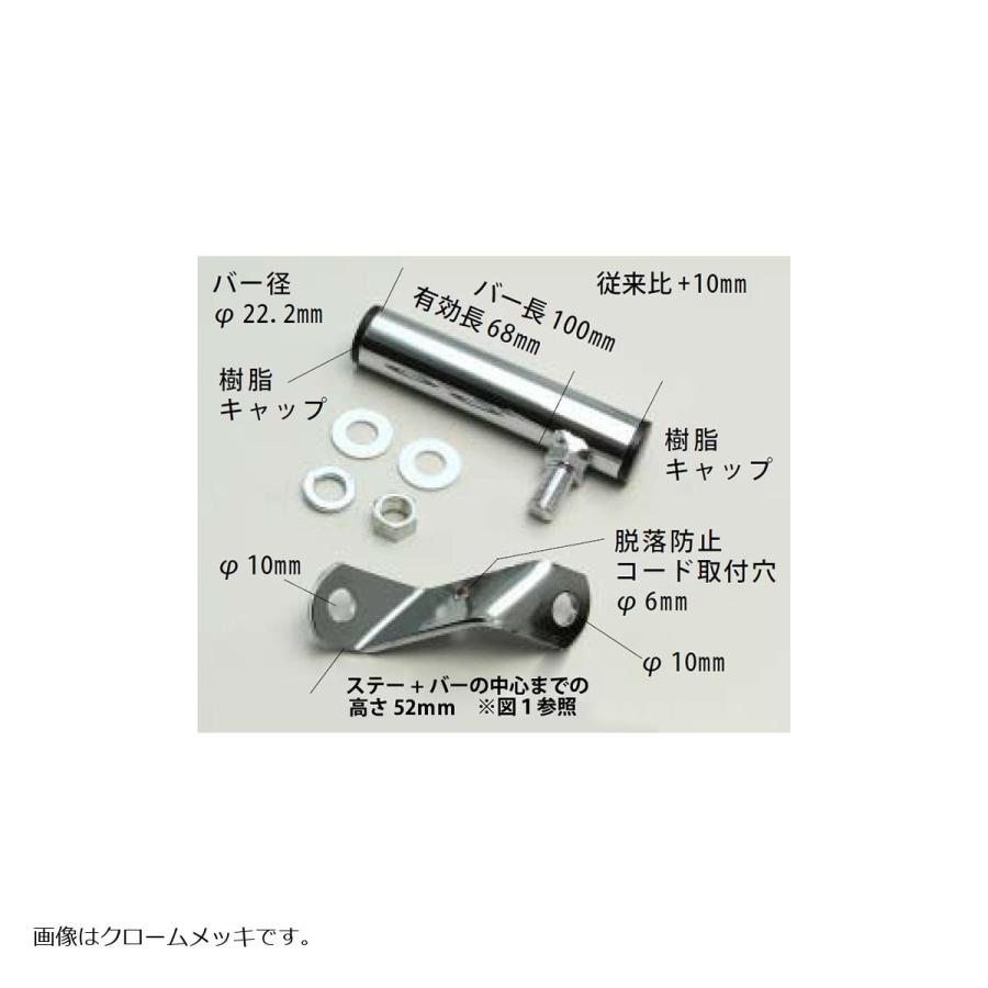 HURRICANE (ハリケーン) クランプバー USB電源付 ブラック HU1020B | HURRICANE | 04