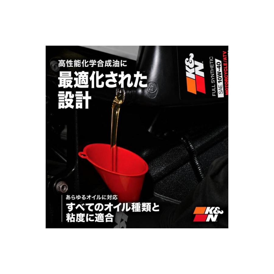 K&N (ケーアンドエヌ) オイルフィルター DUCATI パニガーレ KN-159 |  | 07