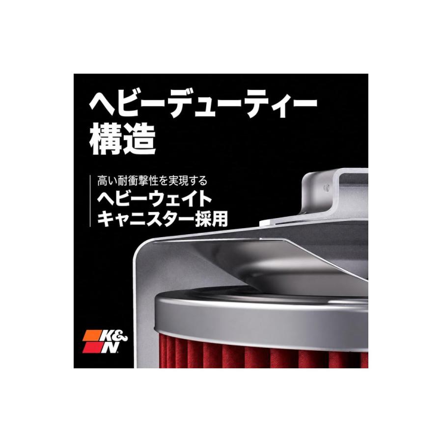 ケーアンドエヌ OILフィルター ブラック K1300/K1200GT/S/R/RS/S1000RR KN-160 |  | 04