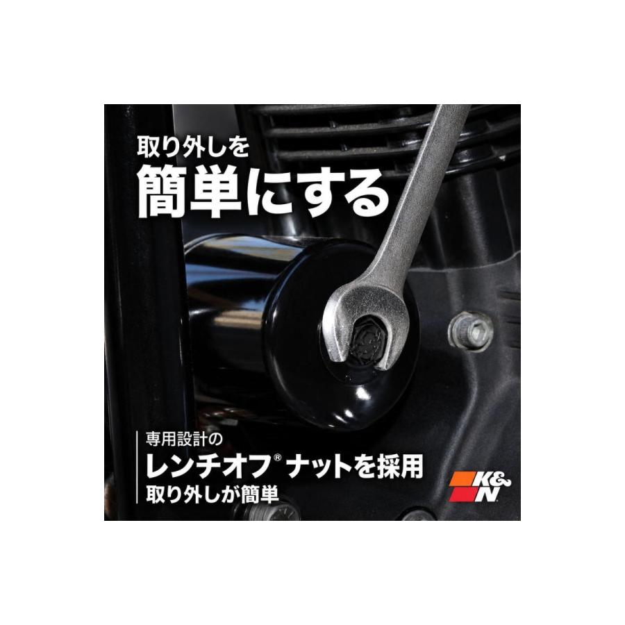 ケーアンドエヌ OILフィルター ブラック K1300/K1200GT/S/R/RS/S1000RR KN-160 |  | 07