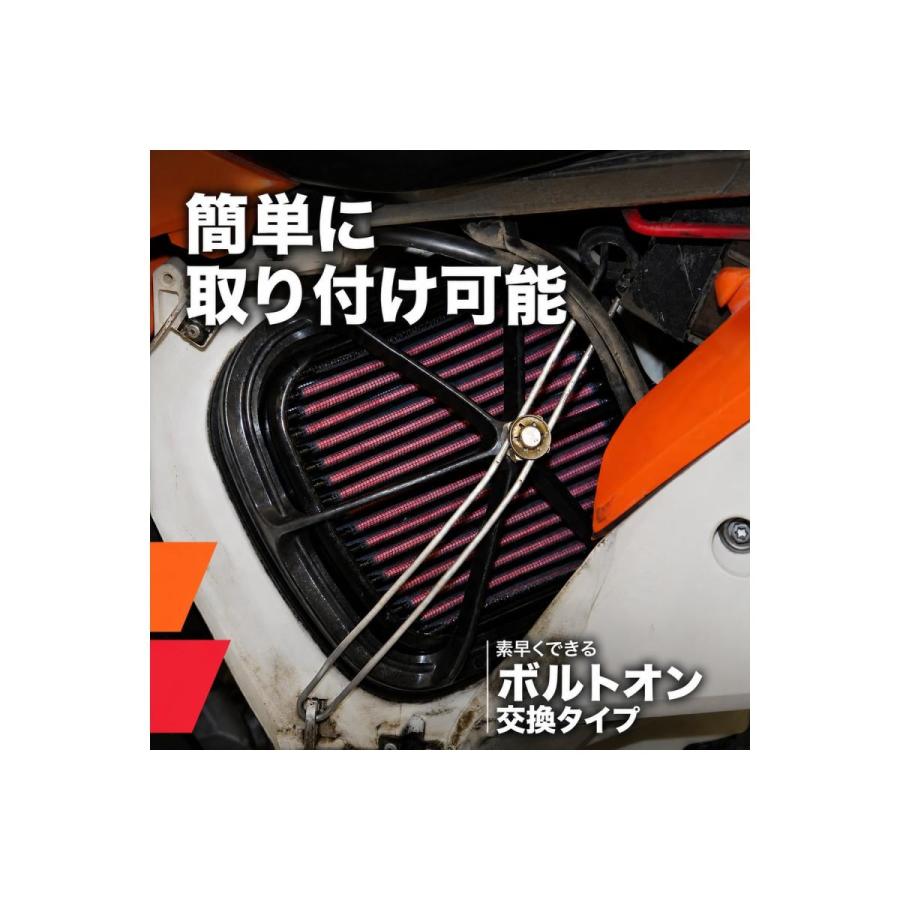 K&N (ケーアンドエヌ) ブリーザーカンゲンフィルターキット FTR223 -07 PKN110A |  | 04