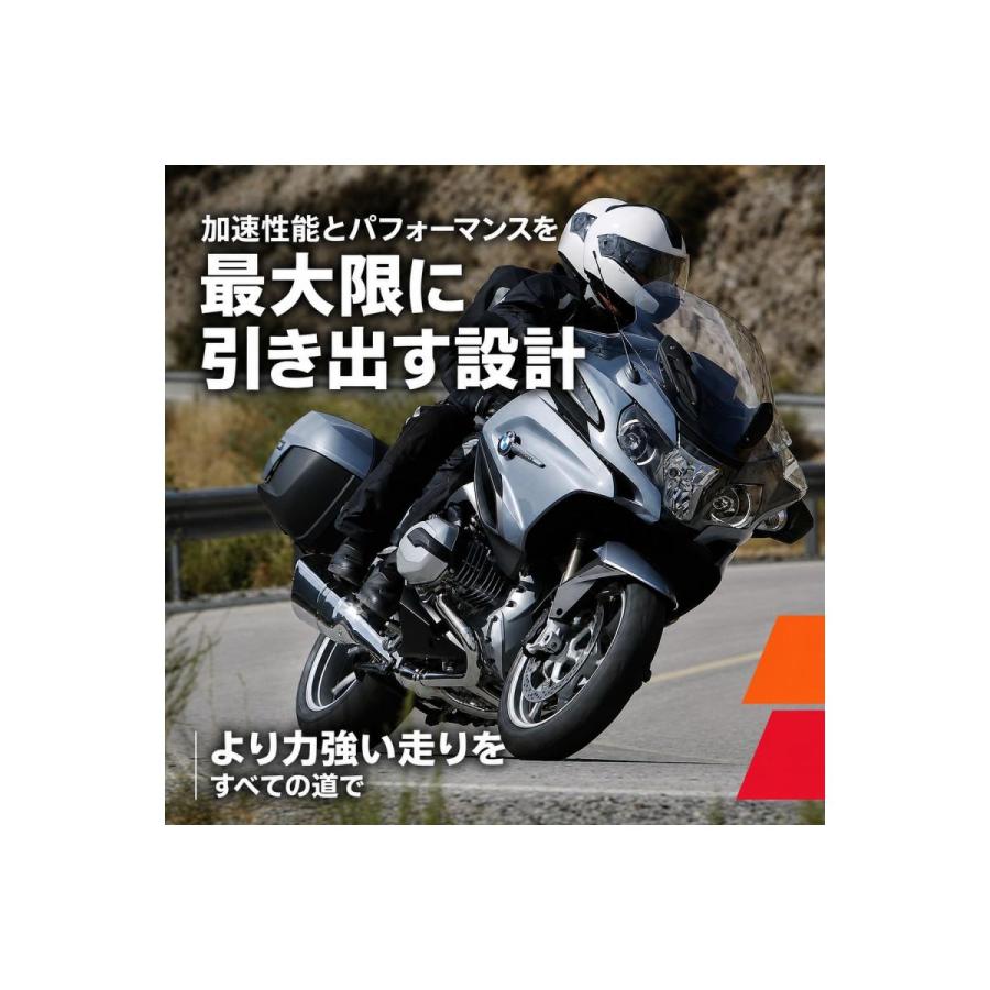 ケーアンドエヌ リプレイスメント V-MAX(1200) 85-07 YA-1285 |  | 06