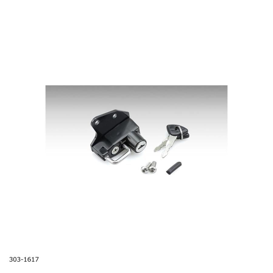 KIJIMA (キジマ) ヘルメットロック ブラック エリミネーター400/SE 23 303-1617 | KIJIMA