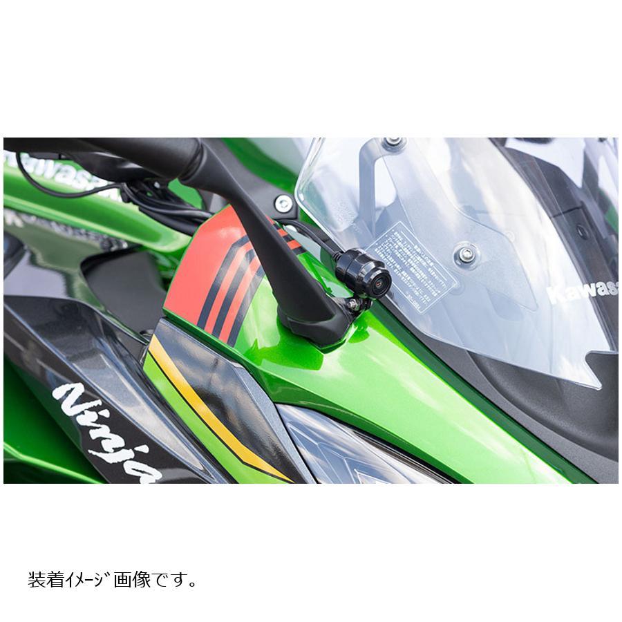 KIJIMA (キジマ) カメラステー フロント ドライブレコーダー用 NINJA1000SX 20- 304-5192F | KIJIMA