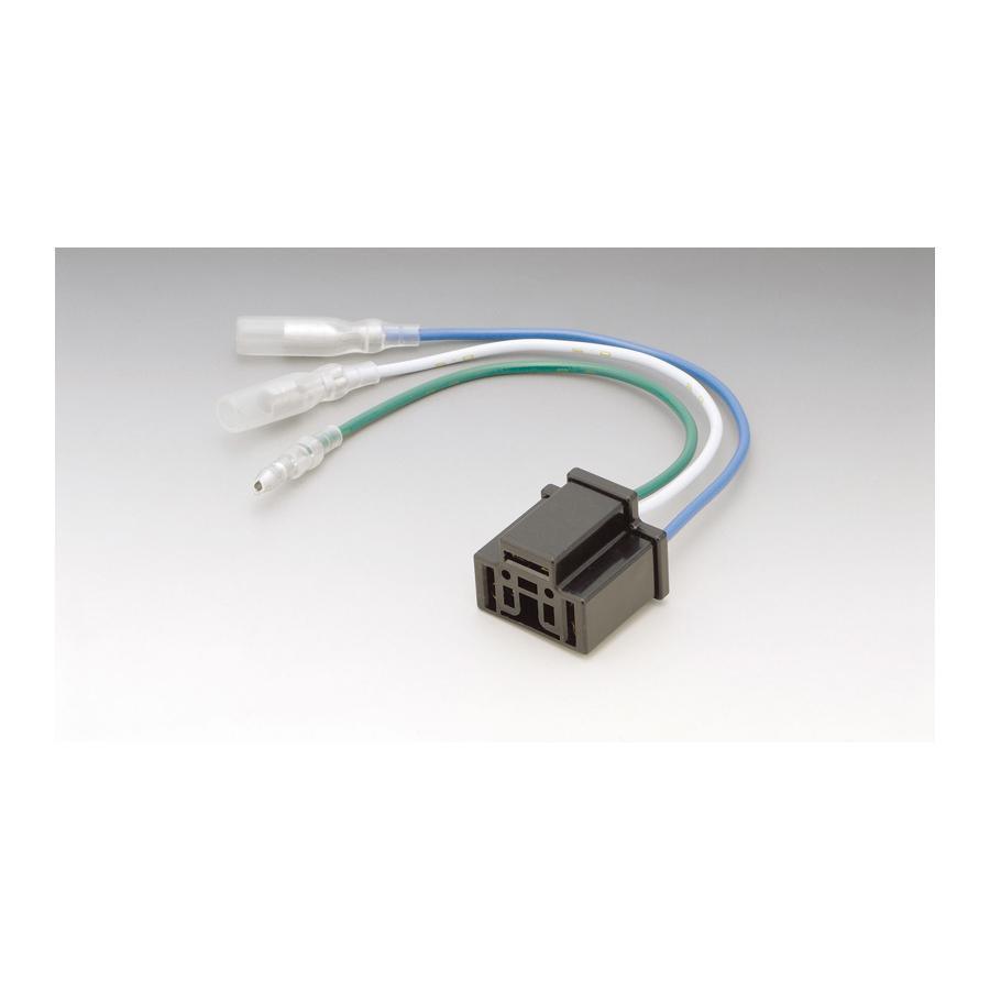 KIJIMA (キジマ) ヘンカンハーネス H4バルブ YB-1/YB50/CD50 304-671 | KIJIMA