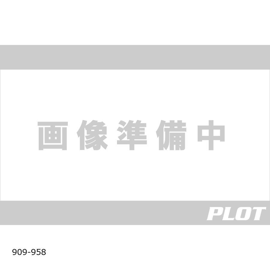 [特価品]キジマ カタログ KIJIMA2025-26 PARTSCATALOG 909-958 | KIJIMA