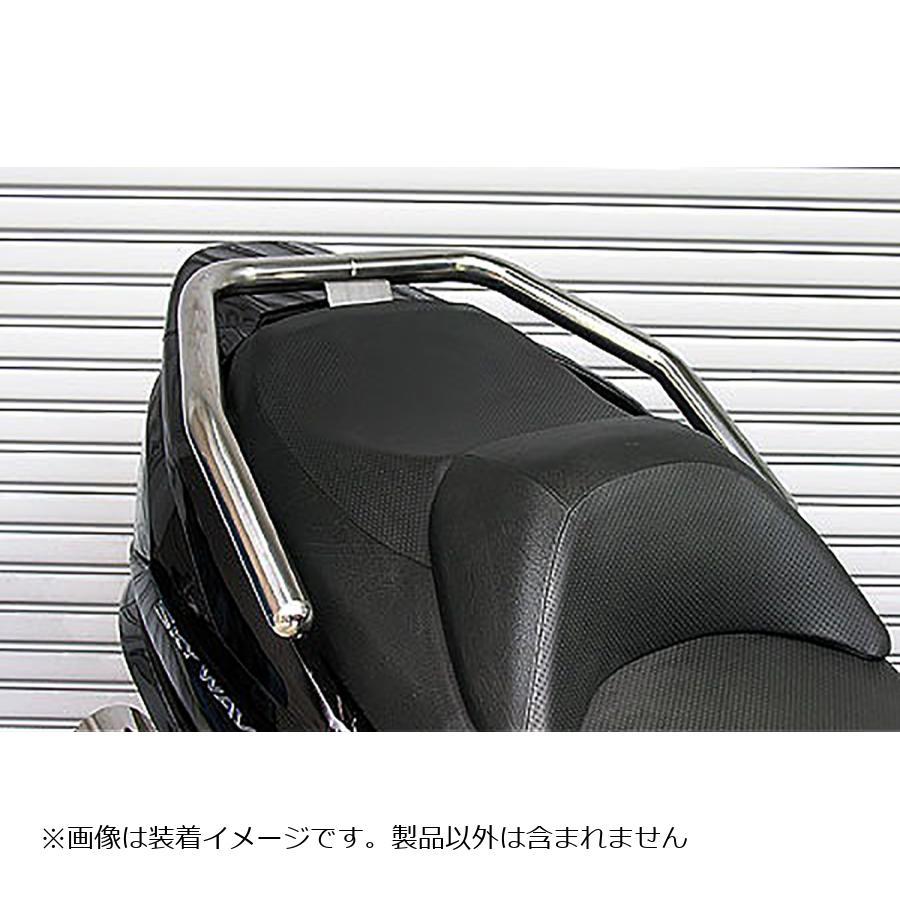 [特価品]ウイルズウィン タンデムバー ブライアント/38＆phi; SKYWAVE250(CJ44/45/46) 313-02-01 | WirusWin