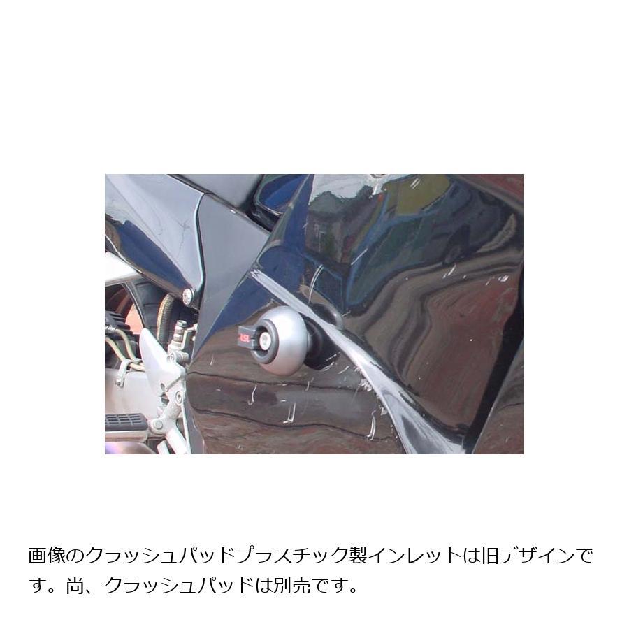 [特価品]エルエスエル マウンティングキット/ダイレクトマウント CBR1100XX ALL 550H074 | 