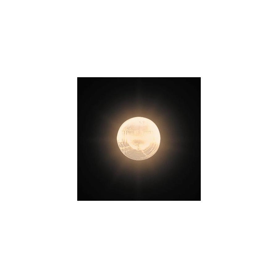 エムアンドエイチマツシマ バイクビーム H4 B2クリア 12V60/55W 16H B2C | 