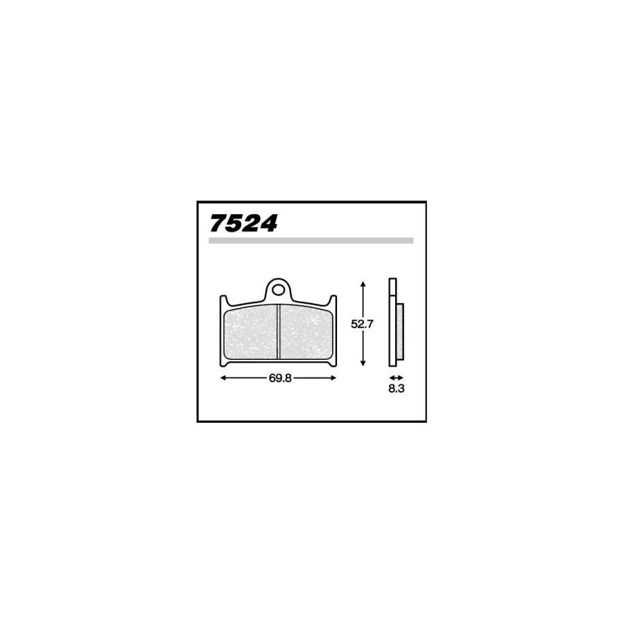 メタリカ ブレーキパッド GSF1200・RF900・TZ125/250 7524 | Metallico | 02