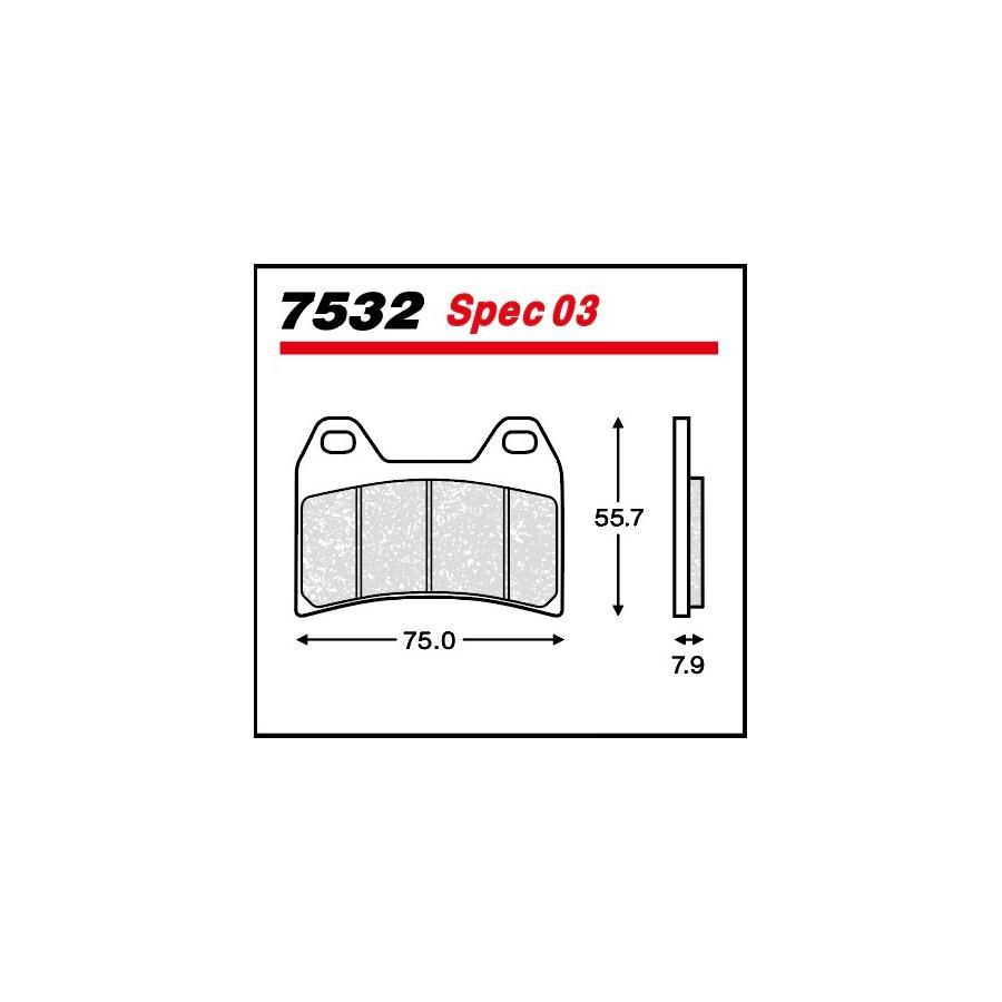 メタリカ ブレーキパッド RACING BREMBO(2pin)/XJR1300/V-MAX -07 7532-Spec03 | Metallico | 02
