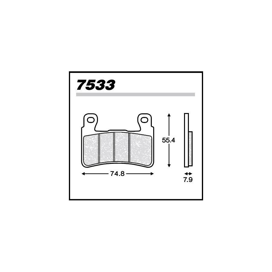 メタリカ ブレーキパッド CB1300SF/SB 01-・VTR1000SP1/2 etc 7533 | Metallico | 02