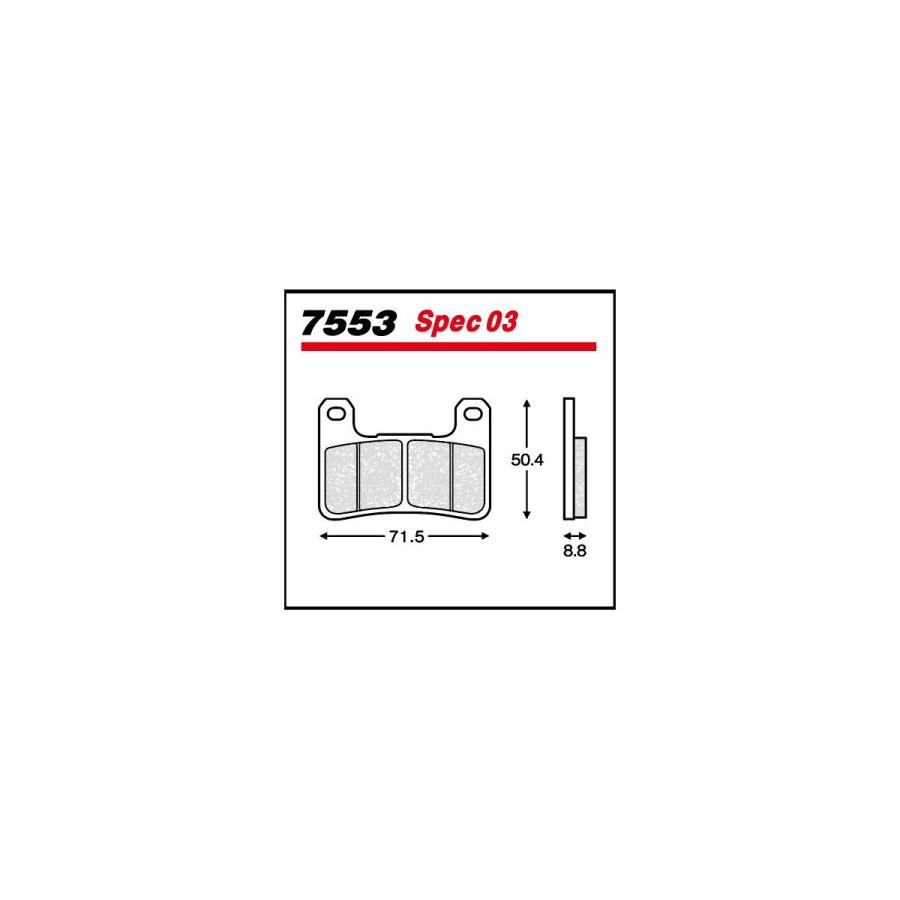 メタリカ ブレーキパッド RACING GSXR1000 7553-Spec03 | Metallico | 02
