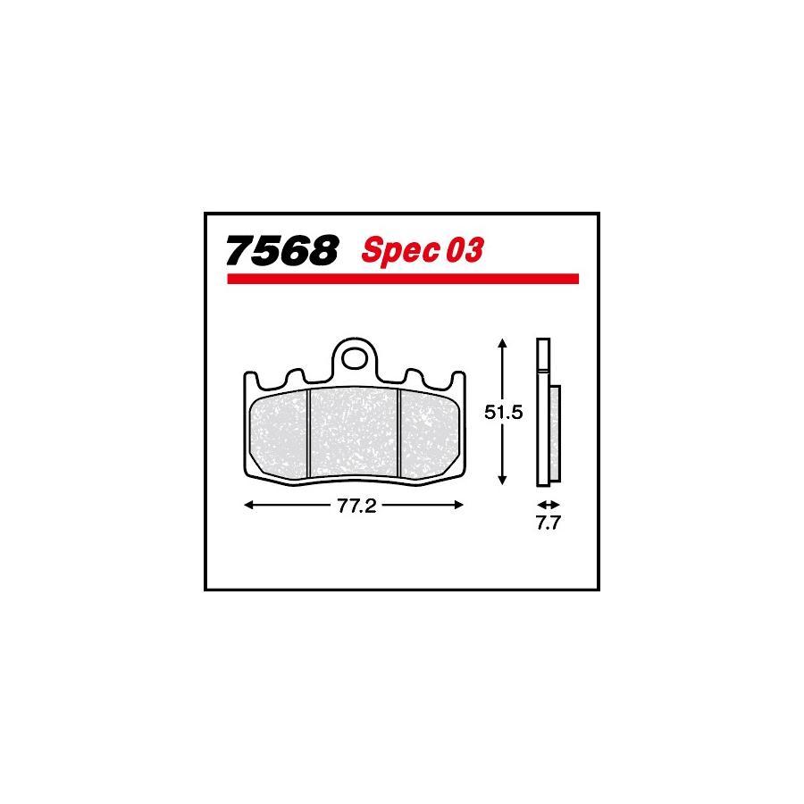 メタリカ ブレーキパッド HP2メガモト・R1100S・R1150/1200・K1200/1300 7568-Spec03 | Metallico | 04