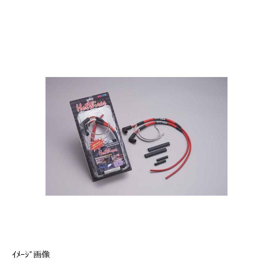 ノロジー ホットワイヤー N012001031 レッド 汎用90＆deg;タイプ(1本) N012001031 | 