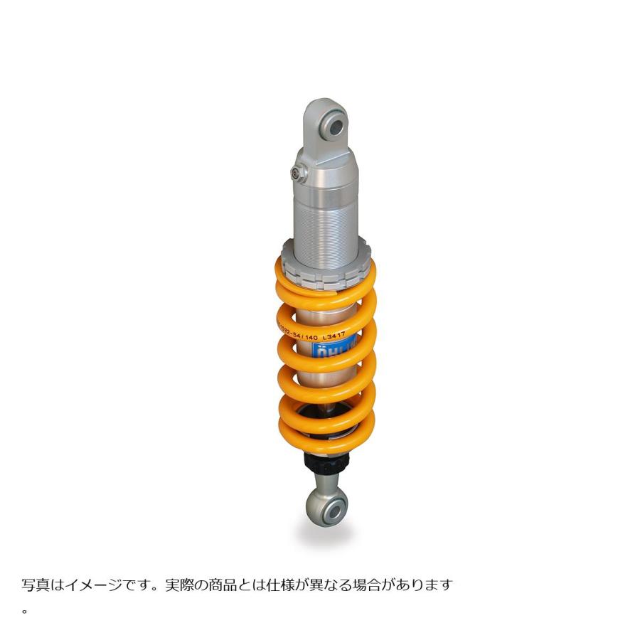 オーリンズ リアショック S46DR1 KTM 790 Duke 18-19 KT789 | OHLINS