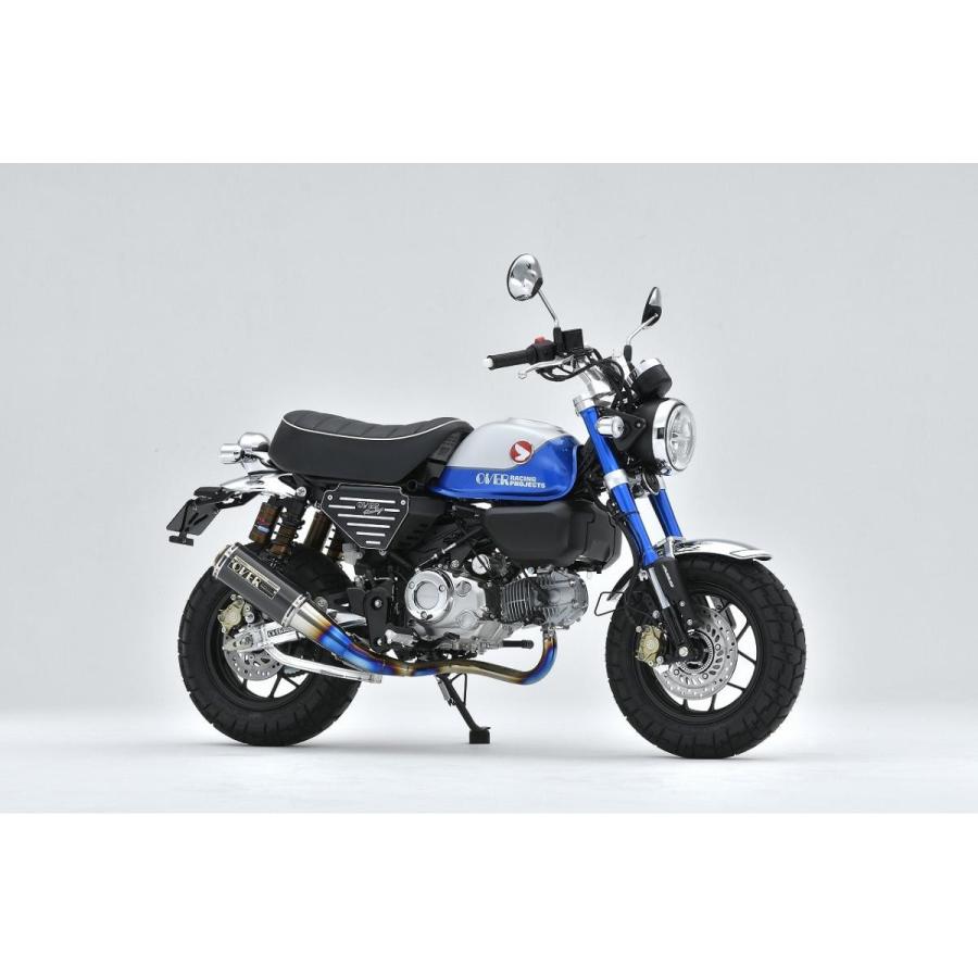 オーヴァーレーシング GP-PERFORMANCE XLフルチタン Monkey125(21-23)/(24) 16-014-48 | OVER RACING