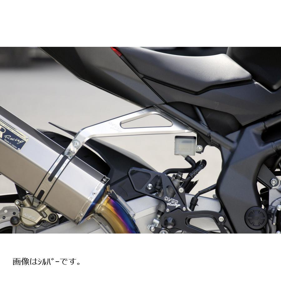 OVER RACING (オーバーレーシング) アルミビレットマフラーステー ブラック CBR250RR 36-02-01B | OVER RACING
